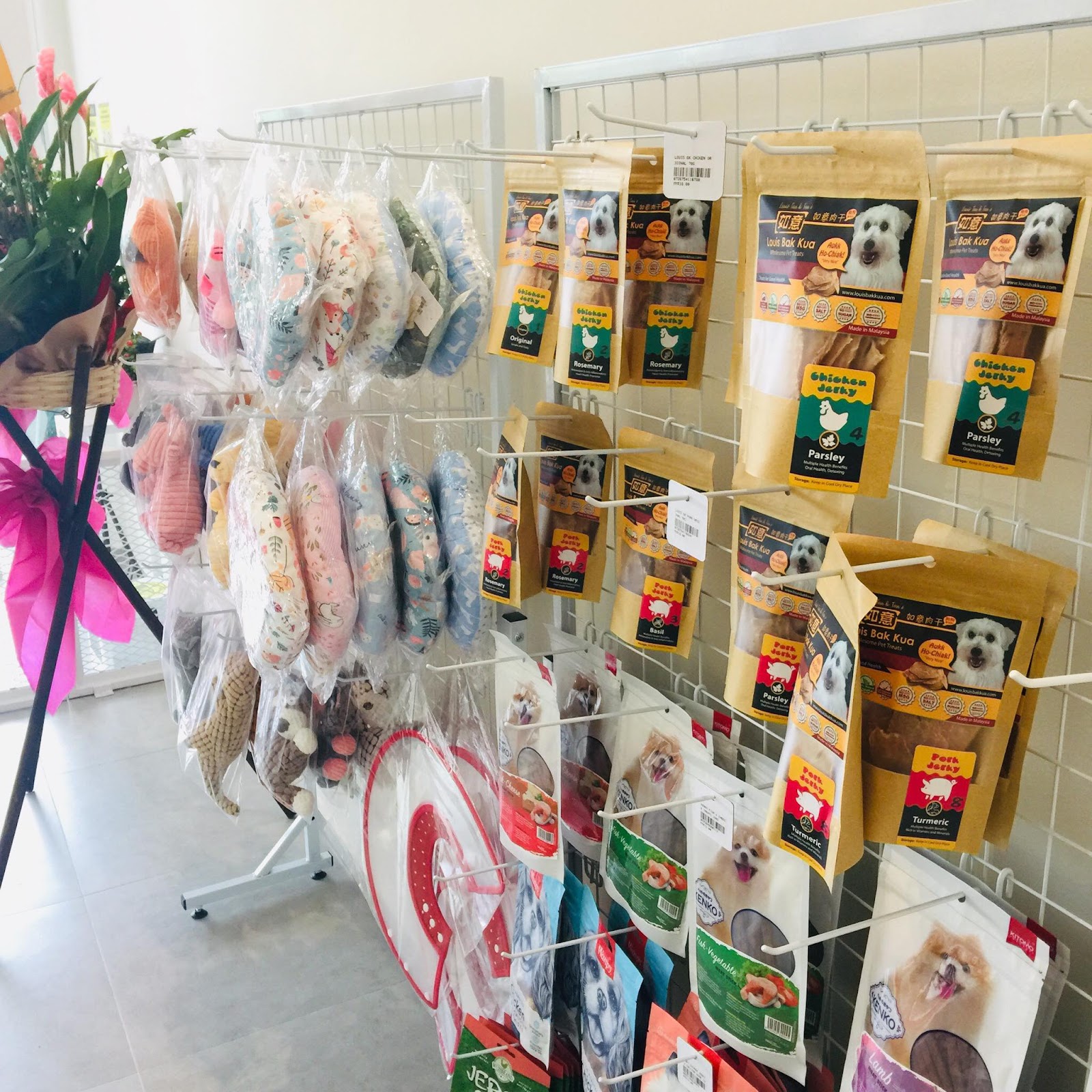 Min Pet Salon & Spa 7